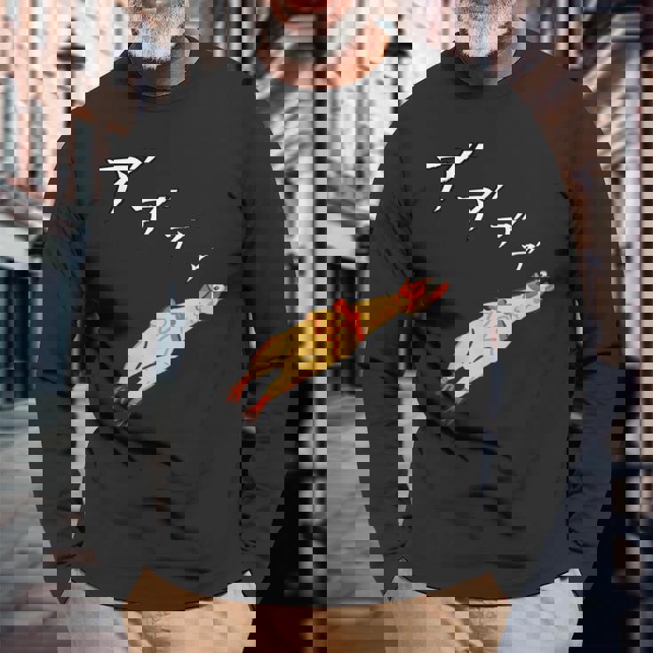 チキンおもちゃ ニワトリ 鶏 おもしろ ギャグ 服 長袖Tシャツ 高齢者への贈り物