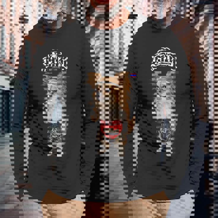 チワワ犬 ムエタイ キックボクシングチャンピオン 長袖Tシャツ 高齢者への贈り物