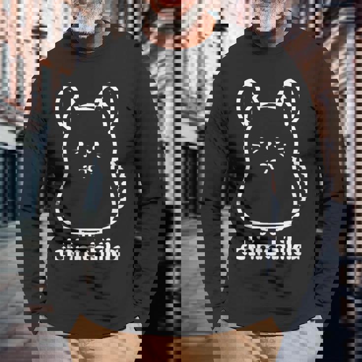 チンチラ 小動物 かわいい ペット好き ギフト 動物 イラスト キッズ 子ども 長袖Tシャツ 高齢者への贈り物