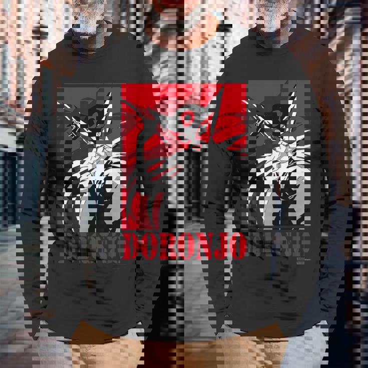 ドロンジョデザインa 長袖Tシャツ 高齢者への贈り物