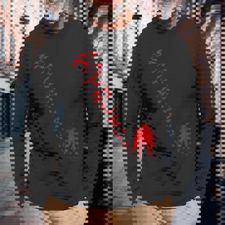 ドロンジョデザインl 長袖Tシャツ 高齢者への贈り物