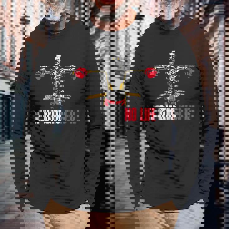 ノーボクシングノーライフ ボクシング 長袖Tシャツ 高齢者への贈り物