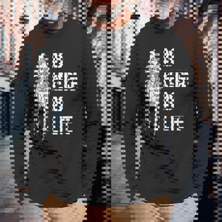 ノー競馬ノーライフ 競馬好き 馬好き 競馬ファン 競馬 長袖Tシャツ 高齢者への贈り物