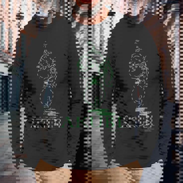 ハクション大魔王 L 長袖Tシャツ 高齢者への贈り物