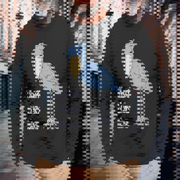 ハシビロコウさん 『セルフィー』青い鳥【どうぶつフレンズ 】ゆるくて かわいい 動物園の生き物 イラスト 長袖Tシャツ 高齢者への贈り物