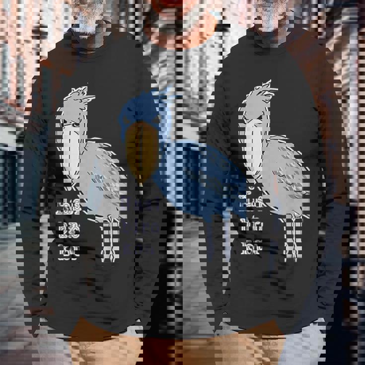 ハシビロコウさん『ビッグ プリント』青い鳥【どうぶつフレンズ】ゆるくて かわいい 動物園の生き物 イラスト 長袖Tシャツ 高齢者への贈り物