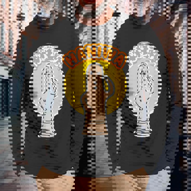 ハニワ 埴輪《ロゴマーク》Haniwa【踊る埴輪 男】歴史土器 かわいい イラスト 面白い 長袖Tシャツ 高齢者への贈り物