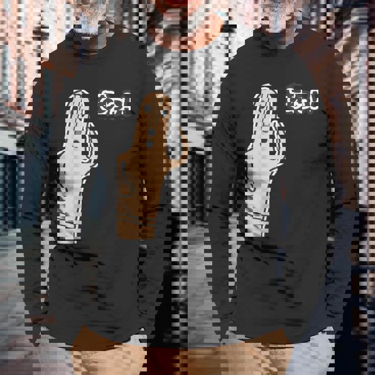 ハニワ 埴輪『あっ！』【踊る埴輪 男】歴史土器 シンプル かわいい イラスト 面白い 長袖Tシャツ 高齢者への贈り物