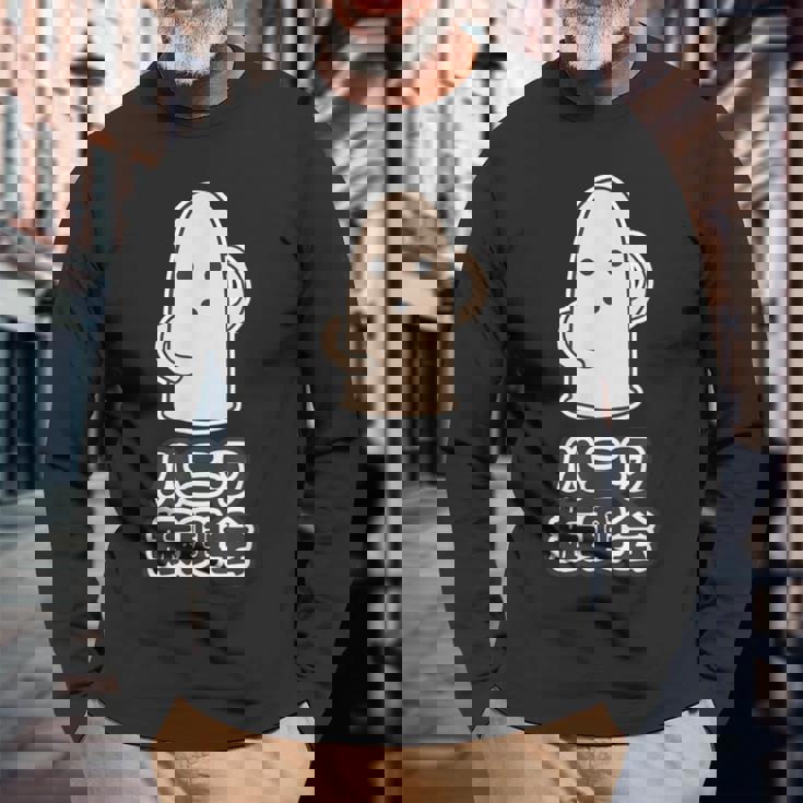 ハニワ振興会【はにわくん】埴輪【ゆるフレンズ】歴史土器 キャラクター かわいい イラスト 長袖Tシャツ 高齢者への贈り物