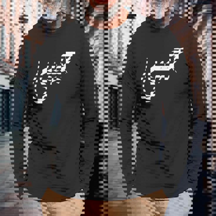 ハビビ アラビア語のデザインは「私の愛」を意味します。 長袖Tシャツ 高齢者への贈り物