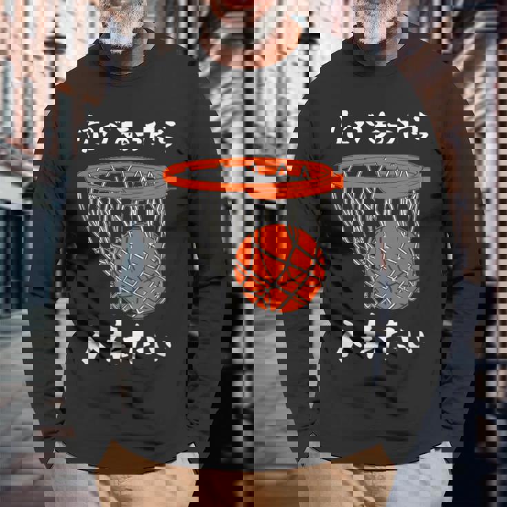 バスケ 面白tシャツ おもしろ 服 ネタ バスケットボール メンズ おもしろグッズ バスケ部 ウケ 下ネタ 長袖Tシャツ 高齢者への贈り物