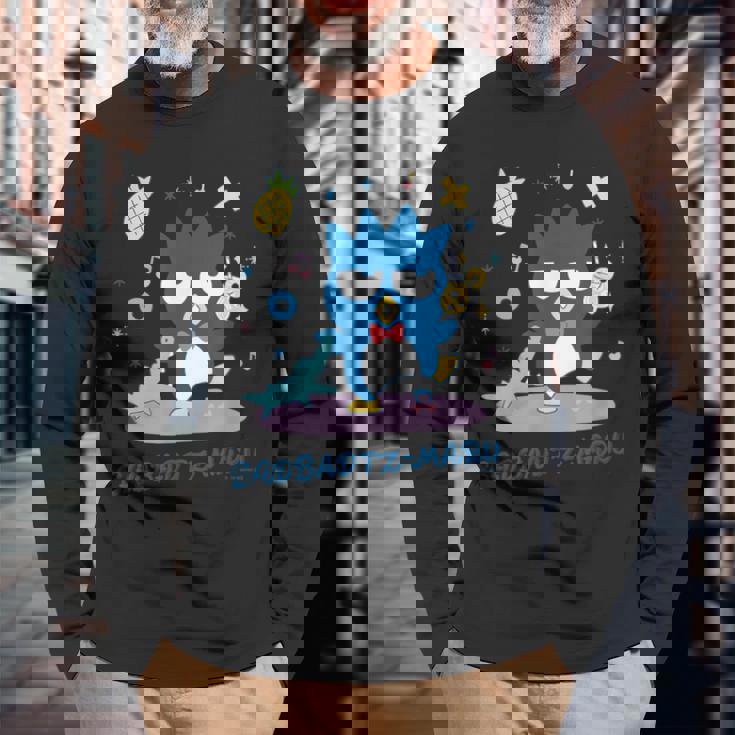 バッドばつ丸 かんぱい 【バレンタインギフトにおすすめ！】 長袖Tシャツ 高齢者への贈り物