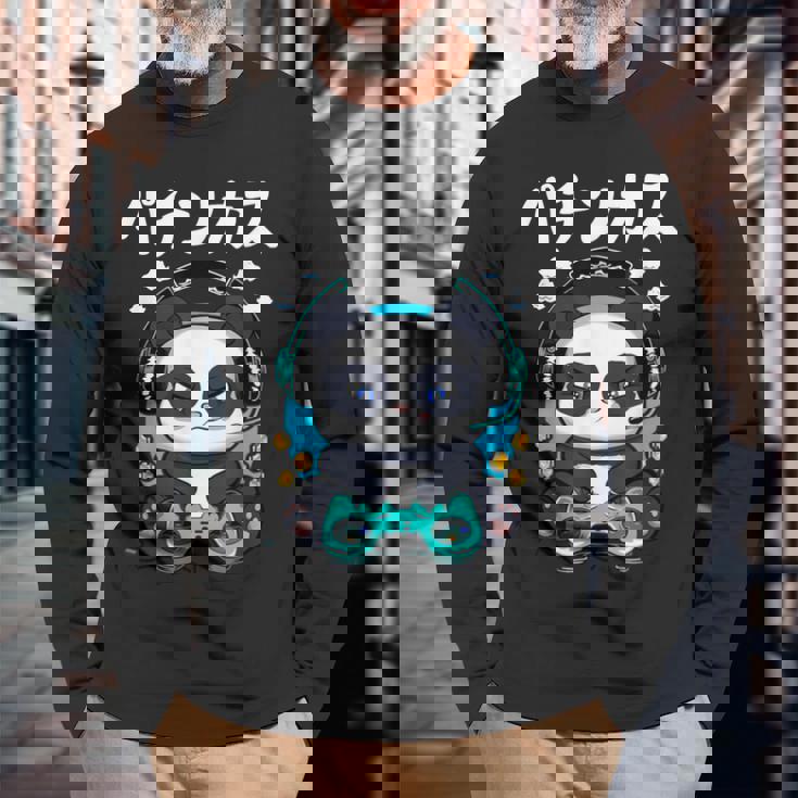 パチンカス パチンコ好き パチンコ ゲン担ぎ おもしろ ネタ ジョーク 願掛け 長袖Tシャツ 高齢者への贈り物