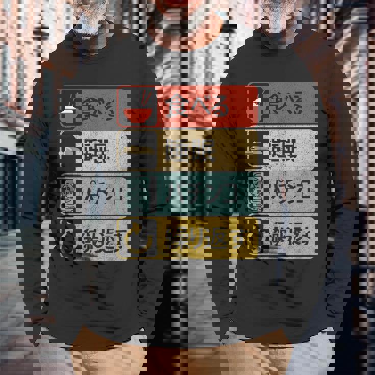 パチンコtシャツ 滑稽 日本のゲーム 長袖Tシャツ 高齢者への贈り物
