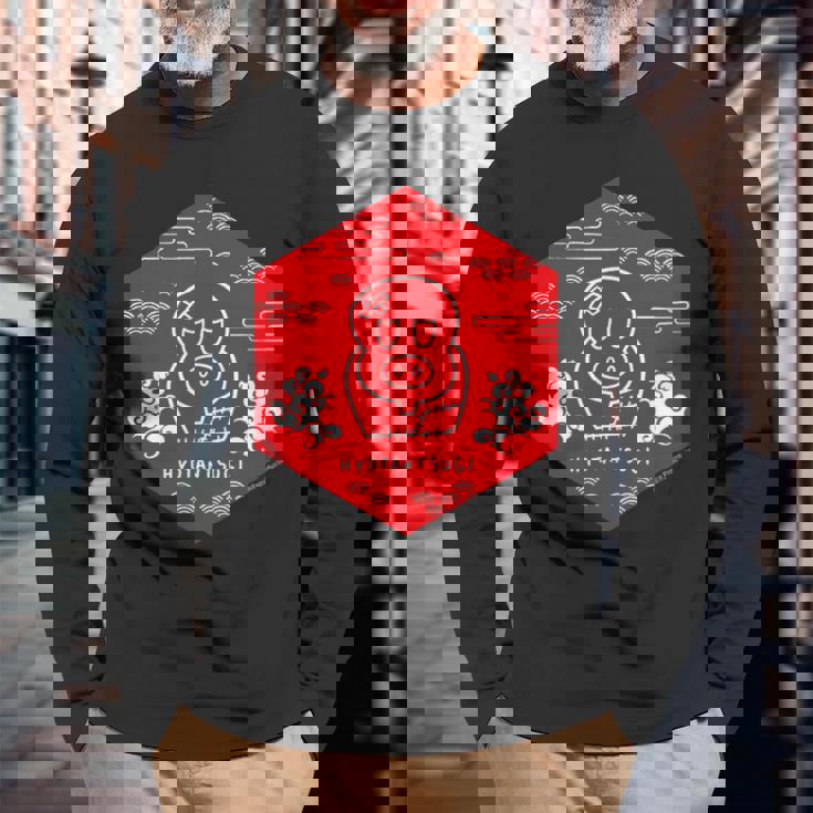 ヒョウタンツギ 和柄ヘキサゴン Ctezuka Productions 長袖Tシャツ 高齢者への贈り物