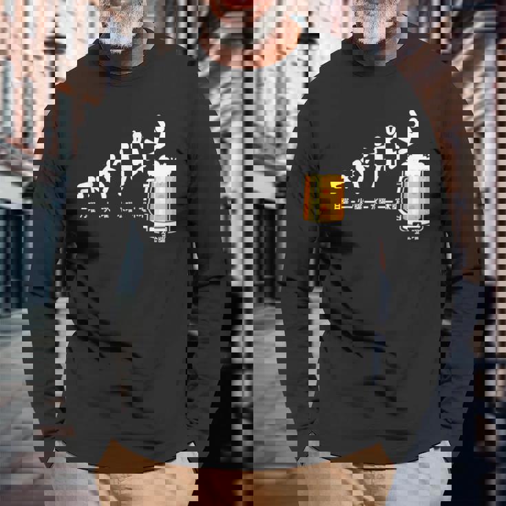 ビール週間ついに金曜日の週末面白いビールギフト 長袖Tシャツ 高齢者への贈り物