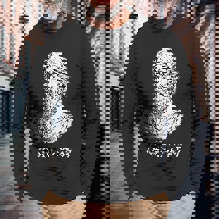 ピタゴラス ピタゴラス定理の日 2017年8月15日 長袖Tシャツ 高齢者への贈り物