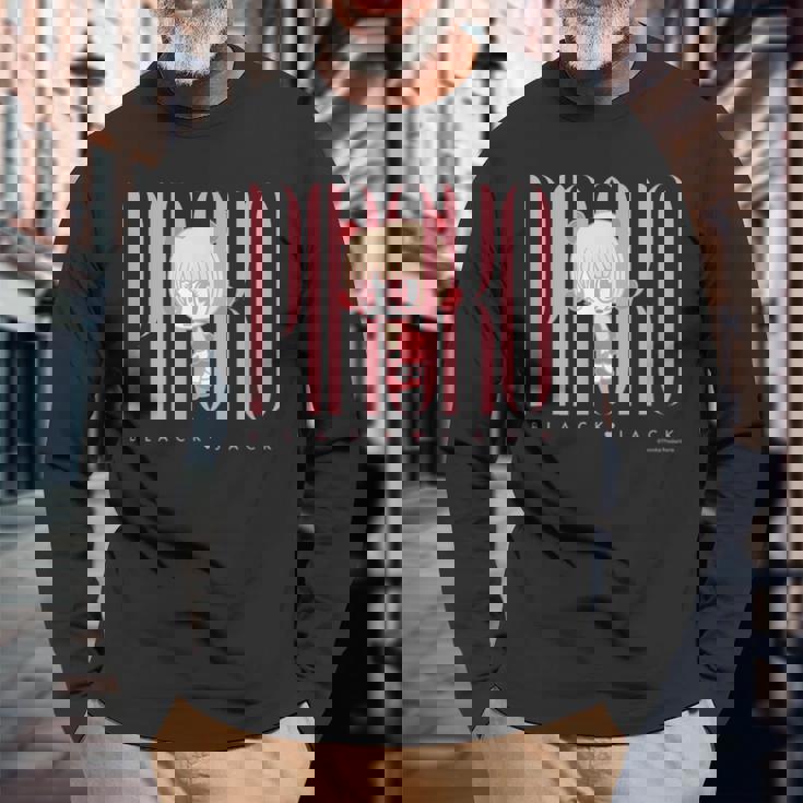 ブラック・ジャック レトロ ピノコ Ctezuka Productions 長袖Tシャツ 高齢者への贈り物