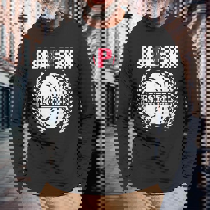 プラウドジャパン バスケットボールファン ジャージ 日本国旗 ボーラーチーム 長袖Tシャツ 高齢者への贈り物