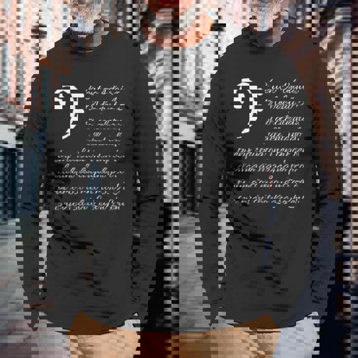 ヘ音記号 音符 音楽 楽譜 音楽用語 音楽雑貨 シンプル 長袖Tシャツ 高齢者への贈り物