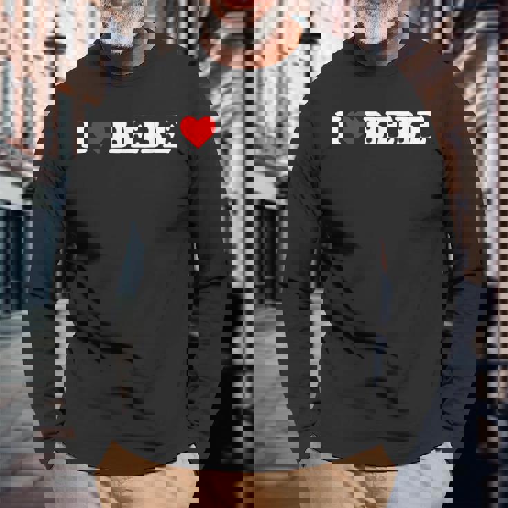 ベベ大好き 長袖Tシャツ 高齢者への贈り物