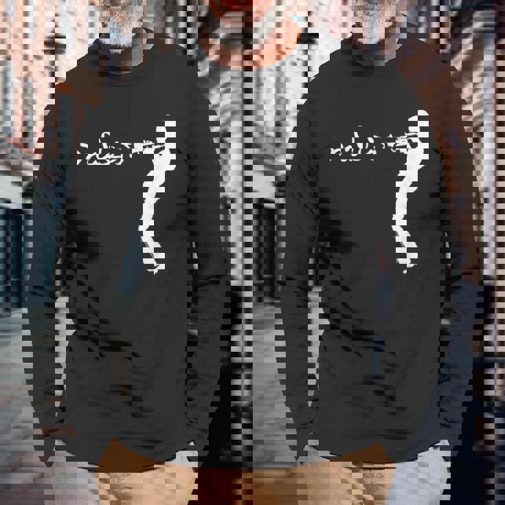 マイルス・デイビス・グルーヴィン 長袖Tシャツ 高齢者への贈り物