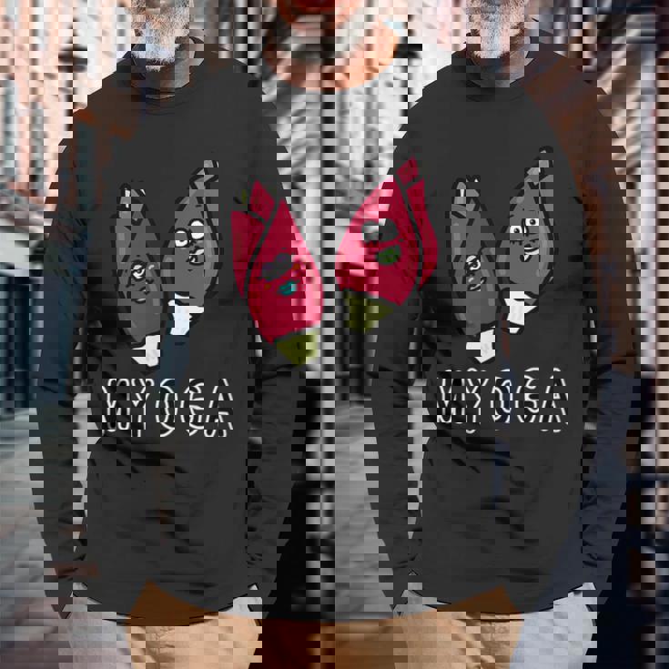 ミョウガさん 長袖Tシャツ 高齢者への贈り物