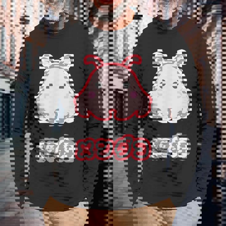 メンダコ【どうぶつフレンズ】水族館の生き物 ゆるくて かわいい 面白 動物 キャラクター イラスト 長袖Tシャツ 高齢者への贈り物