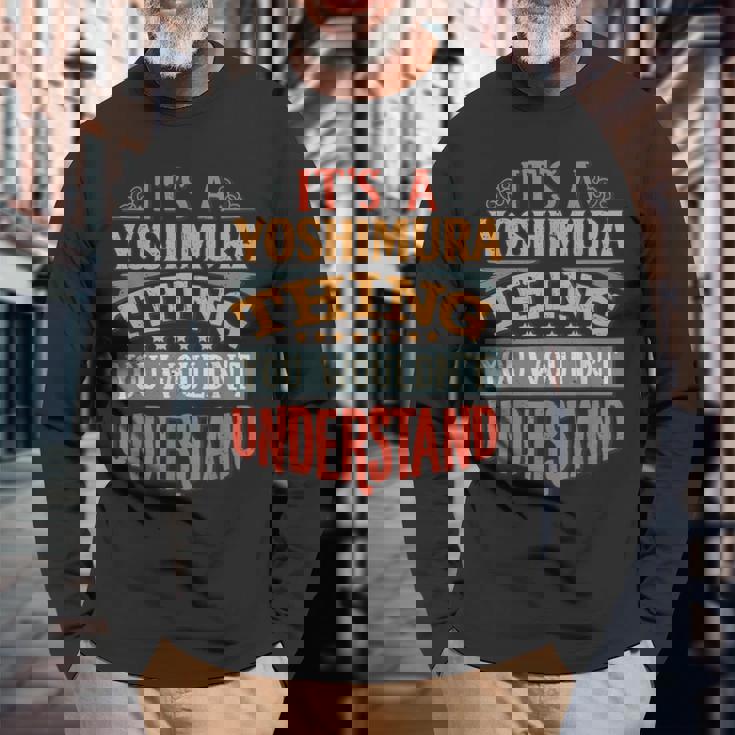 ヨシムラ 名前 長袖Tシャツ 高齢者への贈り物