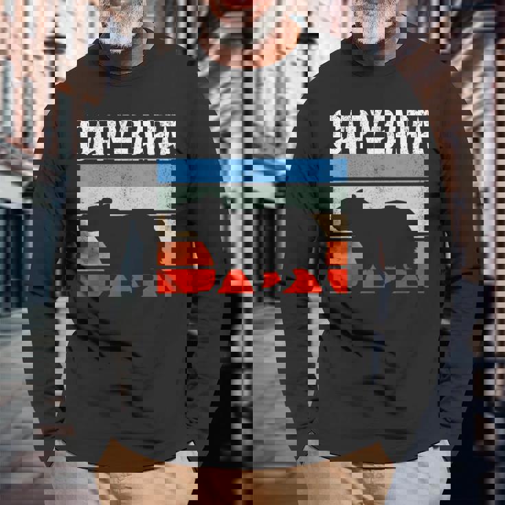 レトロ ビンテージ カピバラ かわいい 動物 長袖Tシャツ 高齢者への贈り物