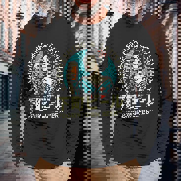 レトロ日本ビール 昭和ヴィンテージ 昭和ガール ダウンタウンビール 長袖Tシャツ 高齢者への贈り物