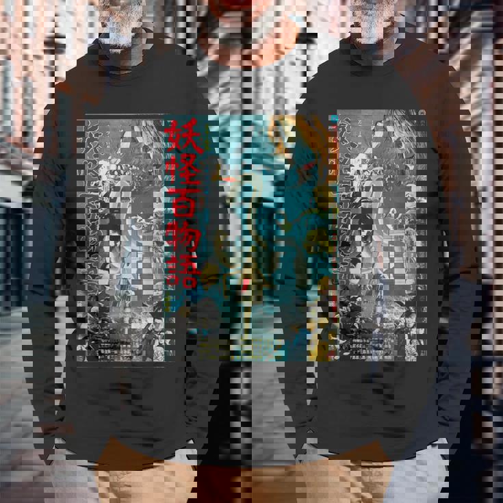 ヴィンテージ Kungfu マーシャルアーツ ホラー 映画 レトロ ギフト 長袖Tシャツ 高齢者への贈り物