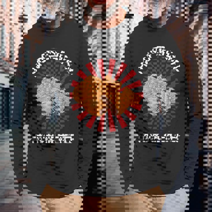 ヴィンテージ たい焼き プロ仕様 たい焼き喰い 和風 長袖Tシャツ 高齢者への贈り物