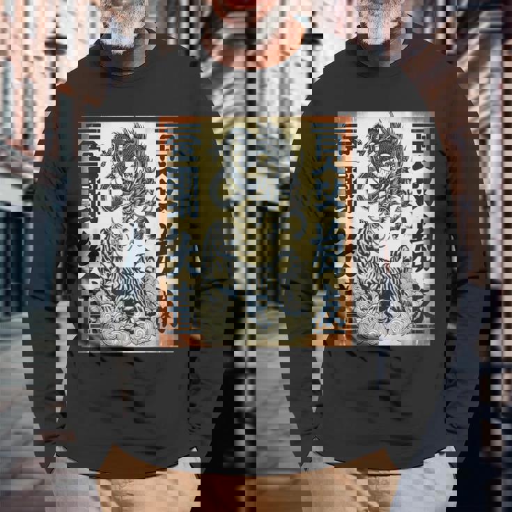 ヴィンテージ ドラゴン ファイティングタイガー 長袖Tシャツ 高齢者への贈り物