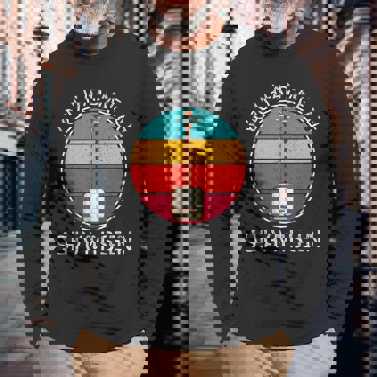 ヴィンテージ 三味線 You Had Me At 三味線 楽器好き 長袖Tシャツ 高齢者への贈り物