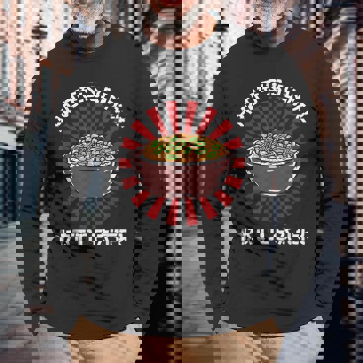 ヴィンテージ 納豆好き プロ仕様 納豆喰い 和風 長袖Tシャツ 高齢者への贈り物