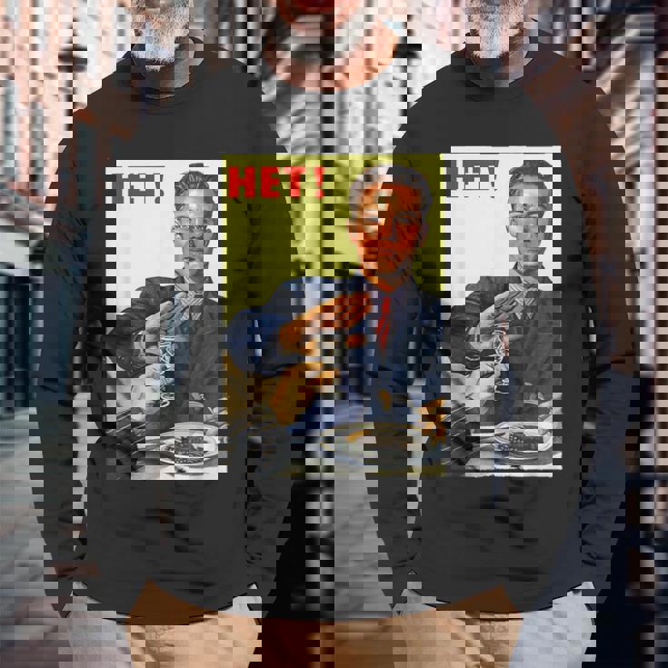 ヴィンテージソビエトロシアソ連プロパガンダno Alcohol ポスター 長袖Tシャツ 高齢者への贈り物