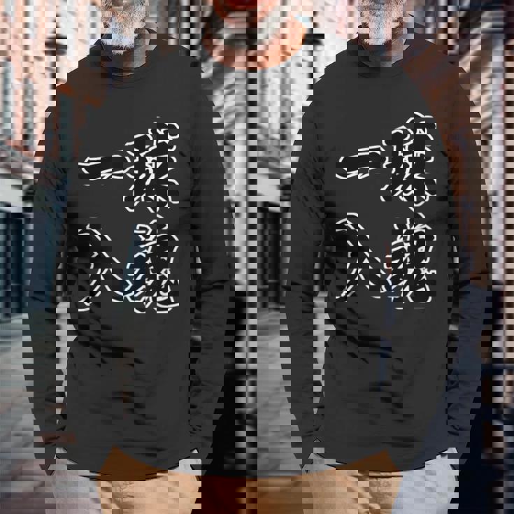 一球入魂 野球・スポーツ【変なtシャツ屋さん】毛筆 面白い 言葉 文字 格言・名言 主張メッセージ デザイン 長袖Tシャツ 高齢者への贈り物