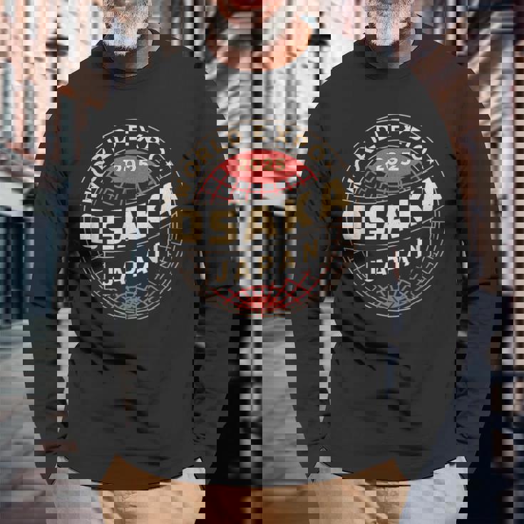 世界博覧会2025大阪日本が文化を結集。 長袖Tシャツ 高齢者への贈り物