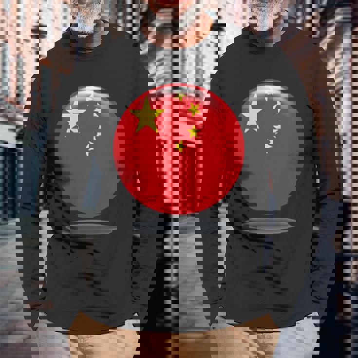 中国国旗サークル 中国人と中国を愛する方 長袖Tシャツ 高齢者への贈り物