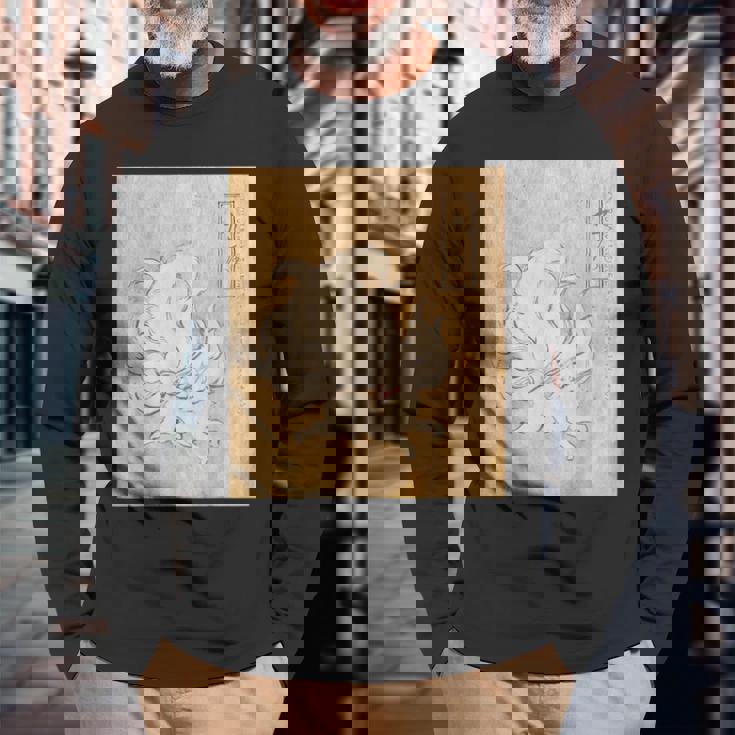 九尾の狐【日本の妖怪シリーズ】 長袖Tシャツ 高齢者への贈り物