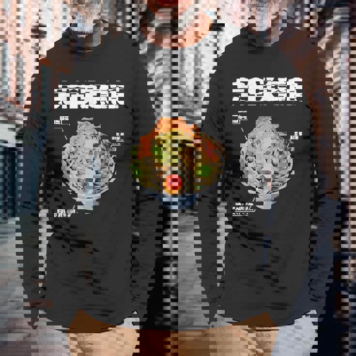 おもしろ 二郎系 イラスト 文字白 ラーメン好きの人のカロリー肯定 黒 長袖Tシャツ 高齢者への贈り物