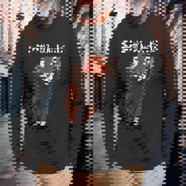 五十歩ひゃっほう レッサーパンダ ネタ ことわざ ことわざのもじり ジョーク ギャグ ダジャミ おもしろ メンズ 半袖 長袖Tシャツ 高齢者への贈り物