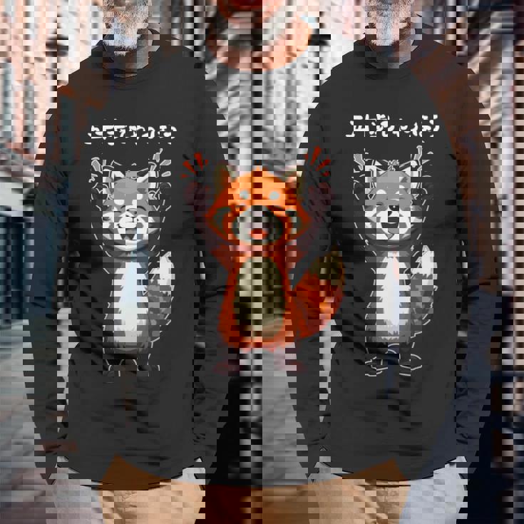 五十歩ひゃっほう レッサーパンダ ネタ ことわざ ことわざのもじり ジョーク ギャグ ダジャレ ツッコミ おもしろ メン 長袖tシャツ 長袖Tシャツ 高齢者への贈り物