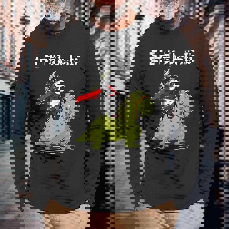 五十歩ひゃっほう恐竜 ネタ ことわざ ことわざのもじり ジョーク ギャグ ダジャレ ツッコミ おもしろ メンズ 半袖 長袖Tシャツ 高齢者への贈り物