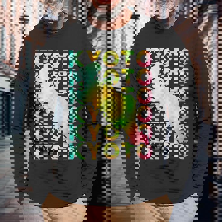 京都 面白tシャツ 京都府 面白いtシャツ 文字入り メンズ おもしろ 面白い 服 オリジナル おもしろグッズ ネタ 県 長袖Tシャツ 高齢者への贈り物