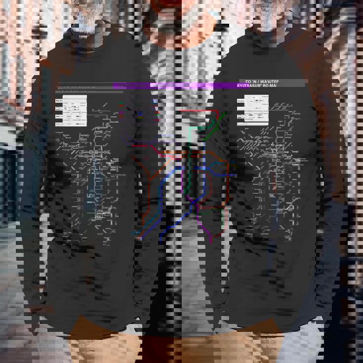 京都日本地下鉄鉄道おみやげ路線図 長袖Tシャツ 高齢者への贈り物