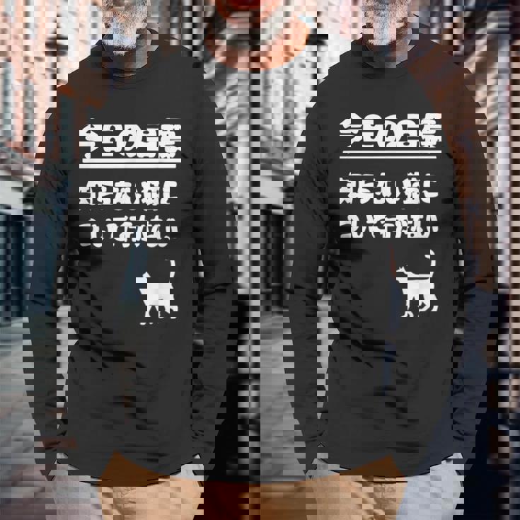 今日の目標 知らない猫について行かない かわいい おもしろ ねこ好き 猫好き ギャグ 愛猫家 ネコ好き 長袖Tシャツ 高齢者への贈り物