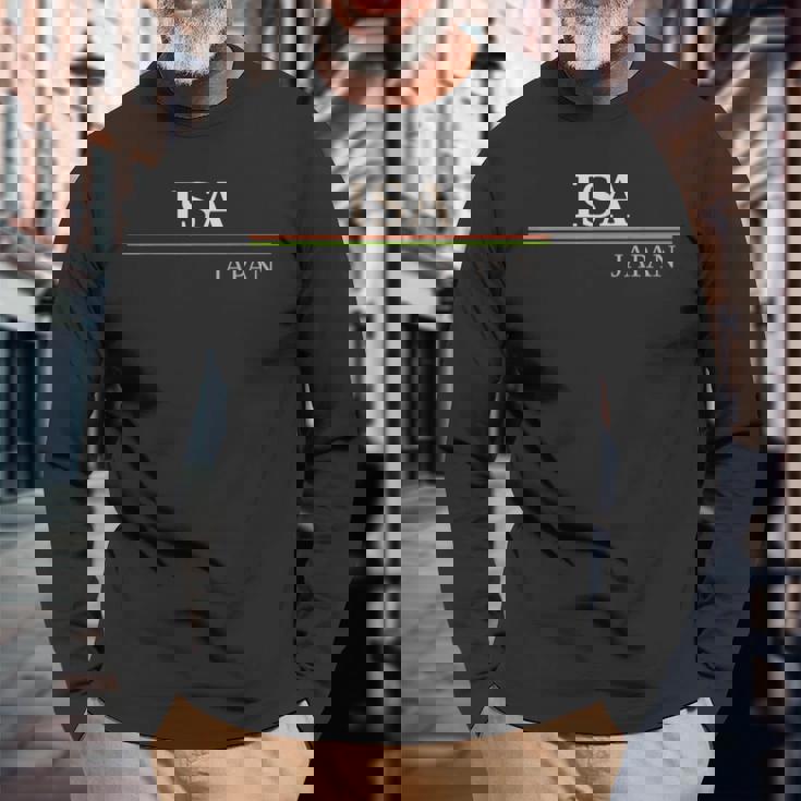 伊佐日本 長袖Tシャツ 高齢者への贈り物