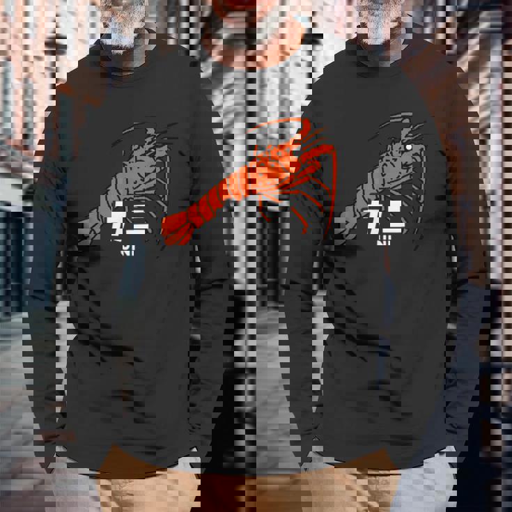 伊勢エビ エビ カニ ウニ 海洋生物 矛盾 おもしろ イラスト かわいい 面白い ネタ 画像 長袖Tシャツ 高齢者への贈り物